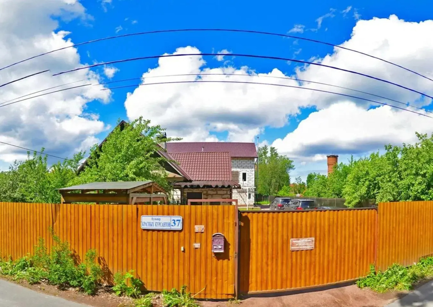 Андреевский дом