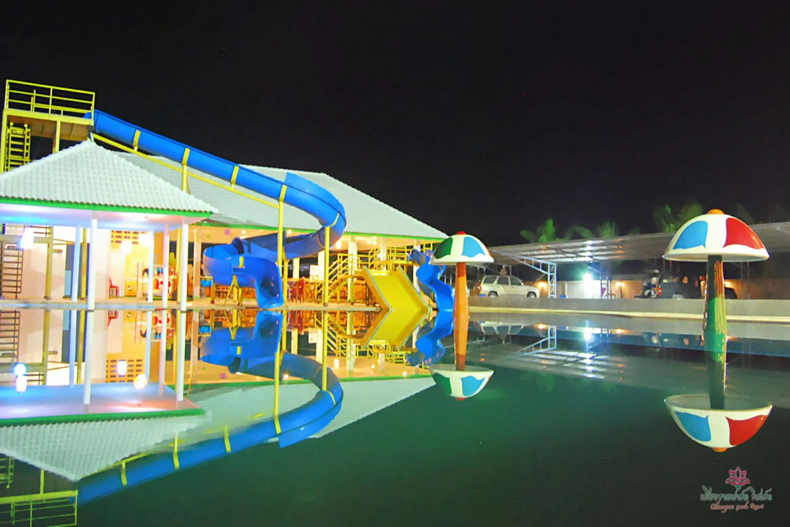 Chiang Rai Park Resort