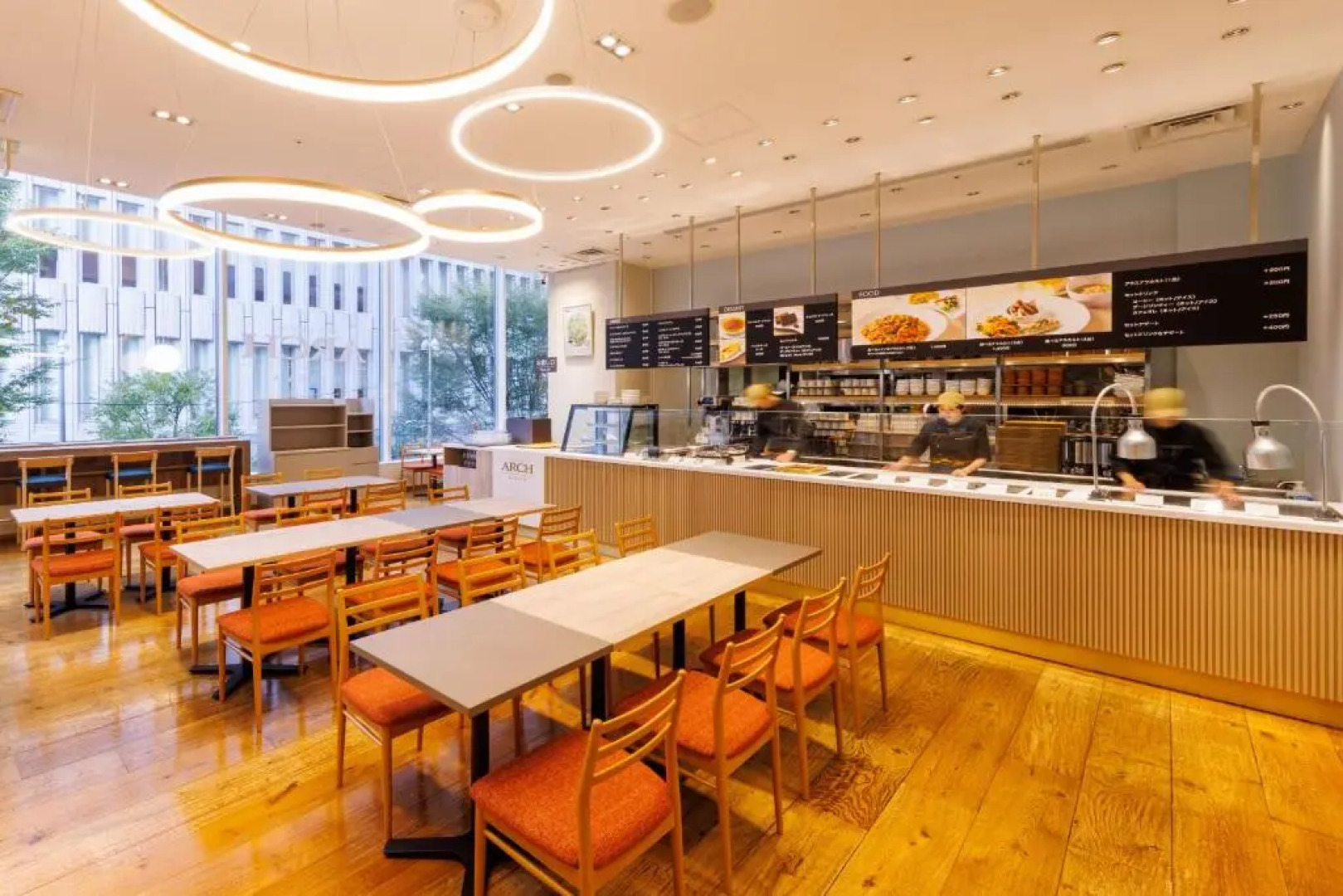 Отель remm Hibiya