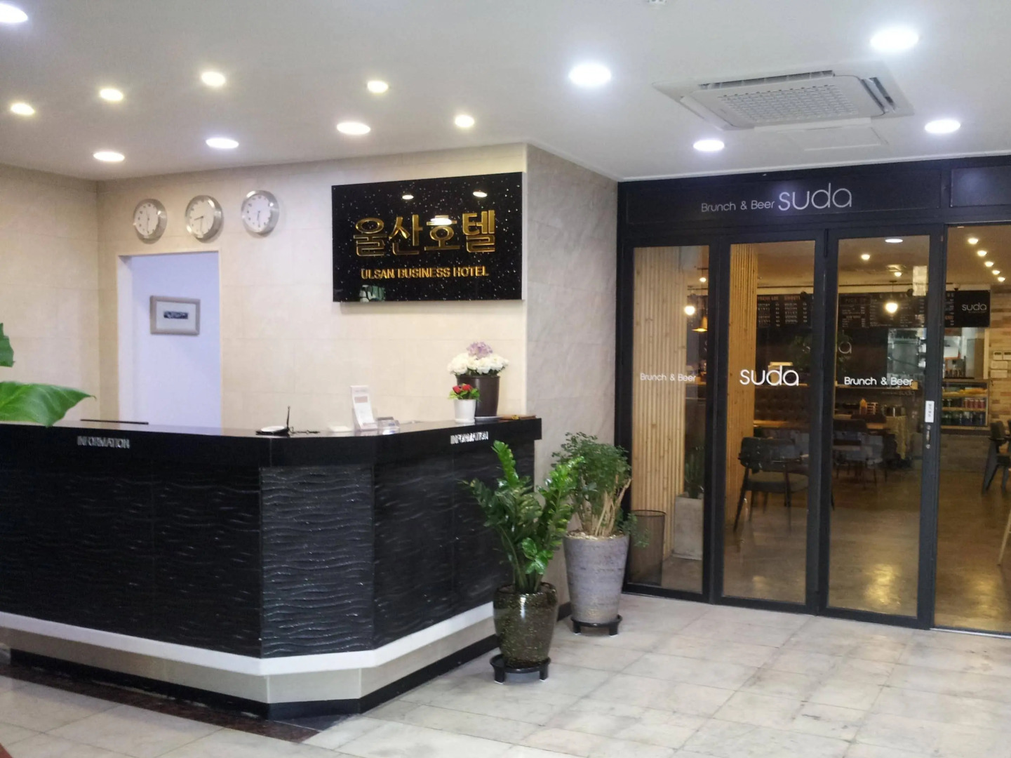 Hotel Brown Dot Ulsan Jeongja