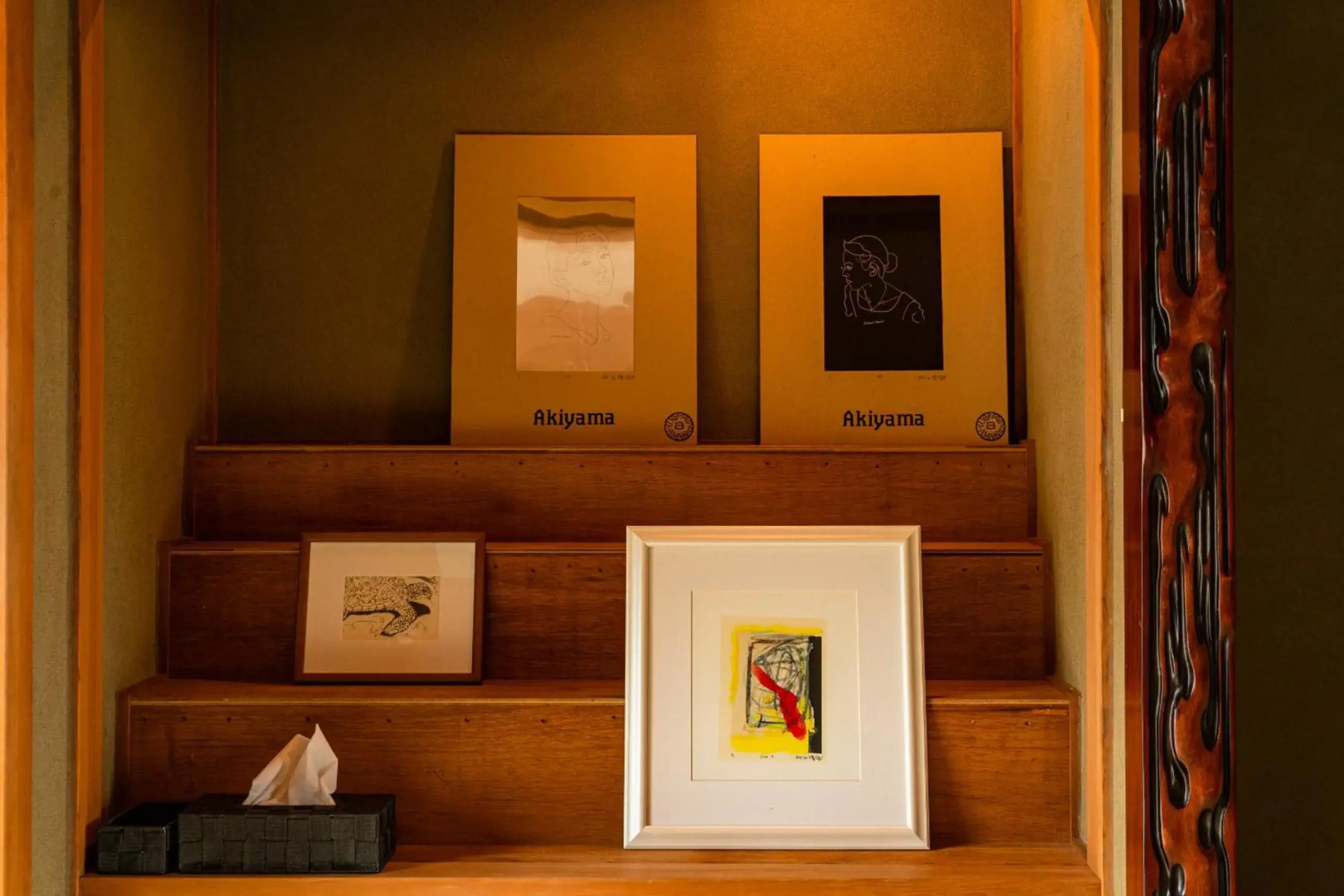 とまばりゲストハウス