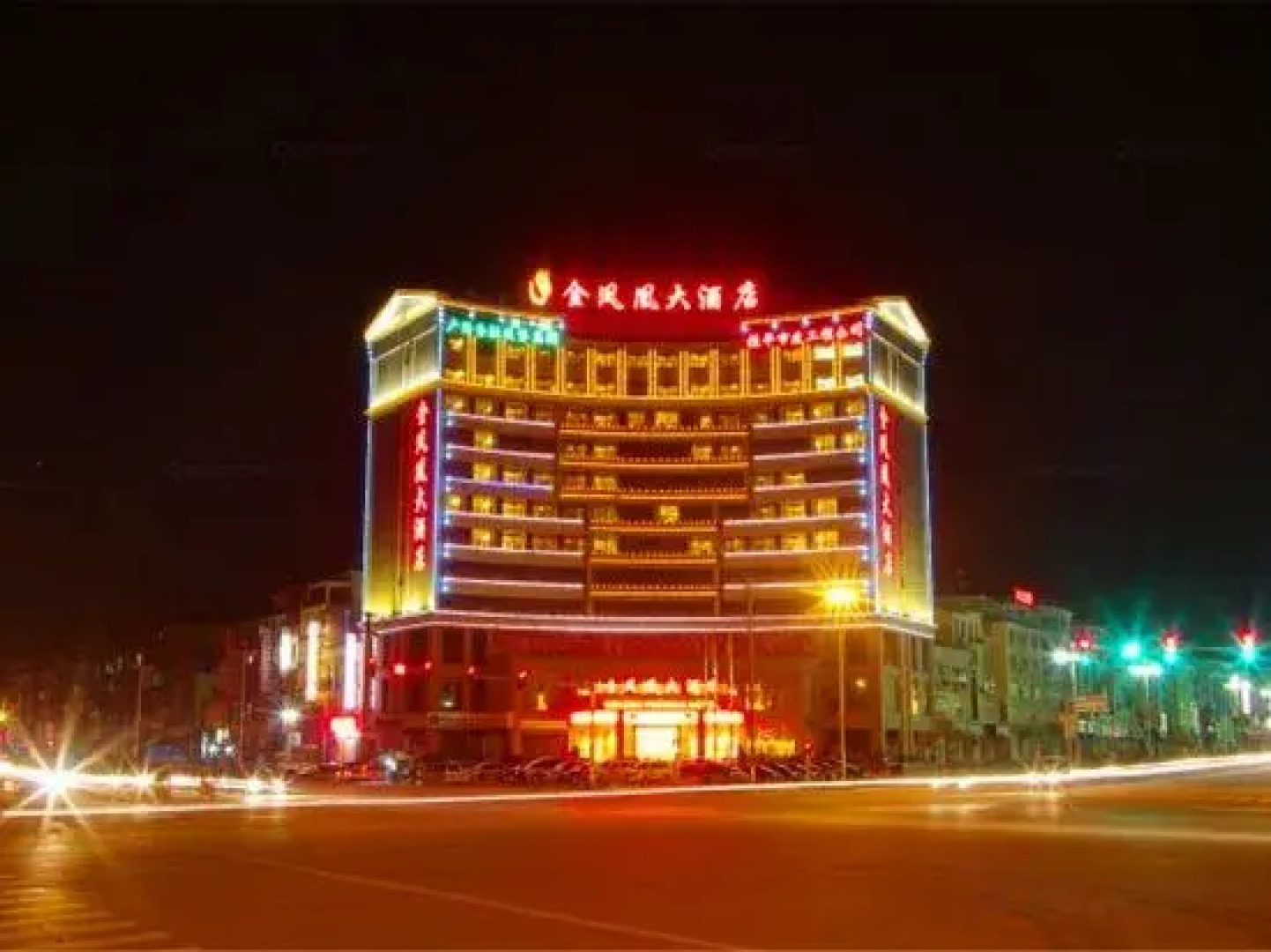 Guiping Golden Phoenix Hotel