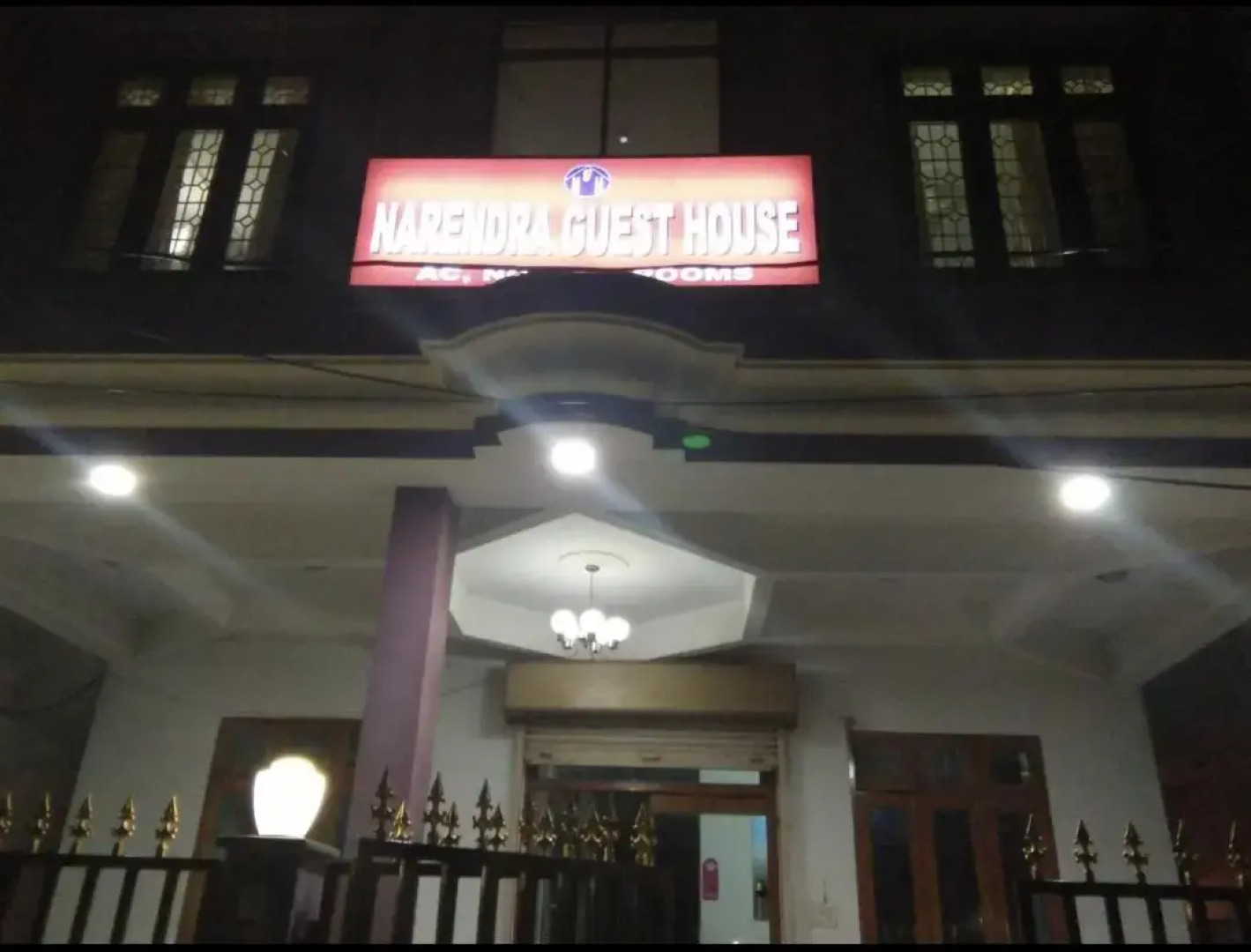 Narendra Guest House