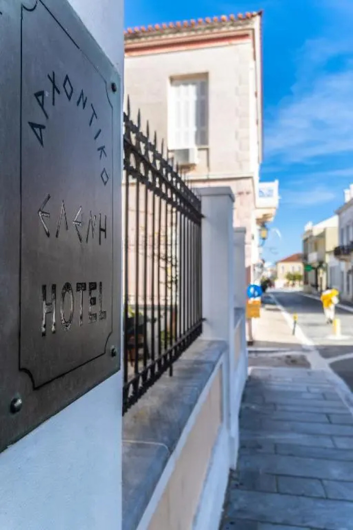Archontiko Eleni Hotel by Explore Andros