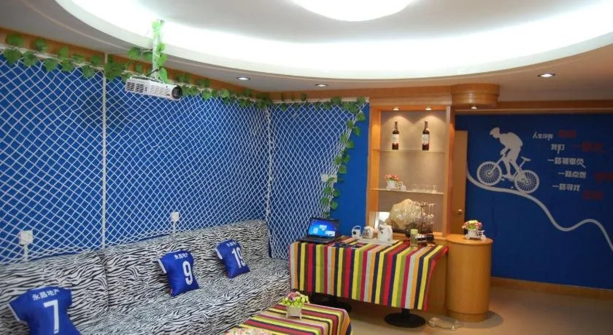 Shijiazhuang YongChang Youth Hostel