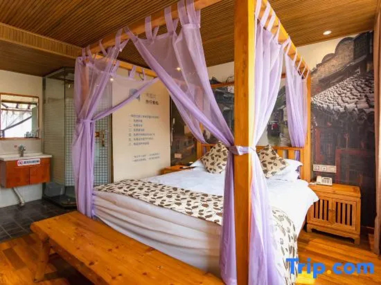 Yixian Sunshine Travel Inn (Xinxiang Hongmen University Town Branch)