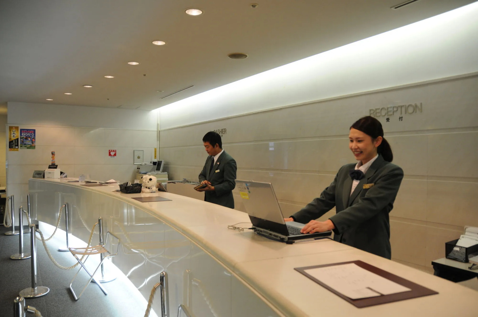 Shizukuishi Prince Hotel