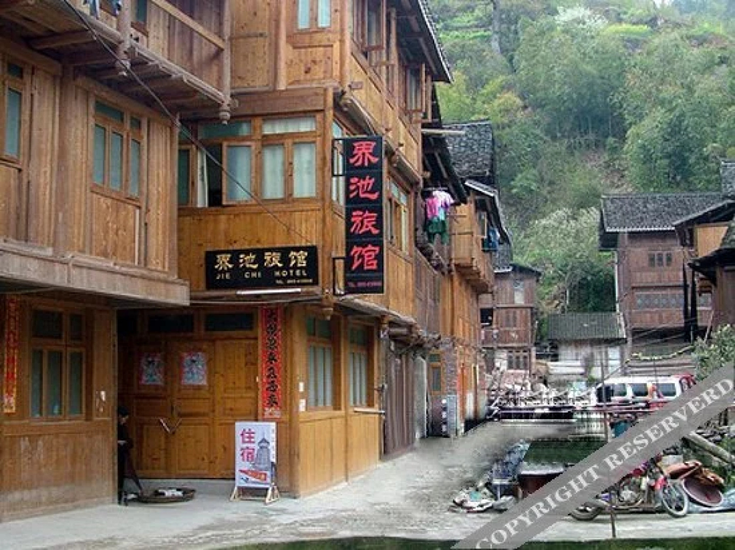 Zhaoxing Jiechi Guesthouse
