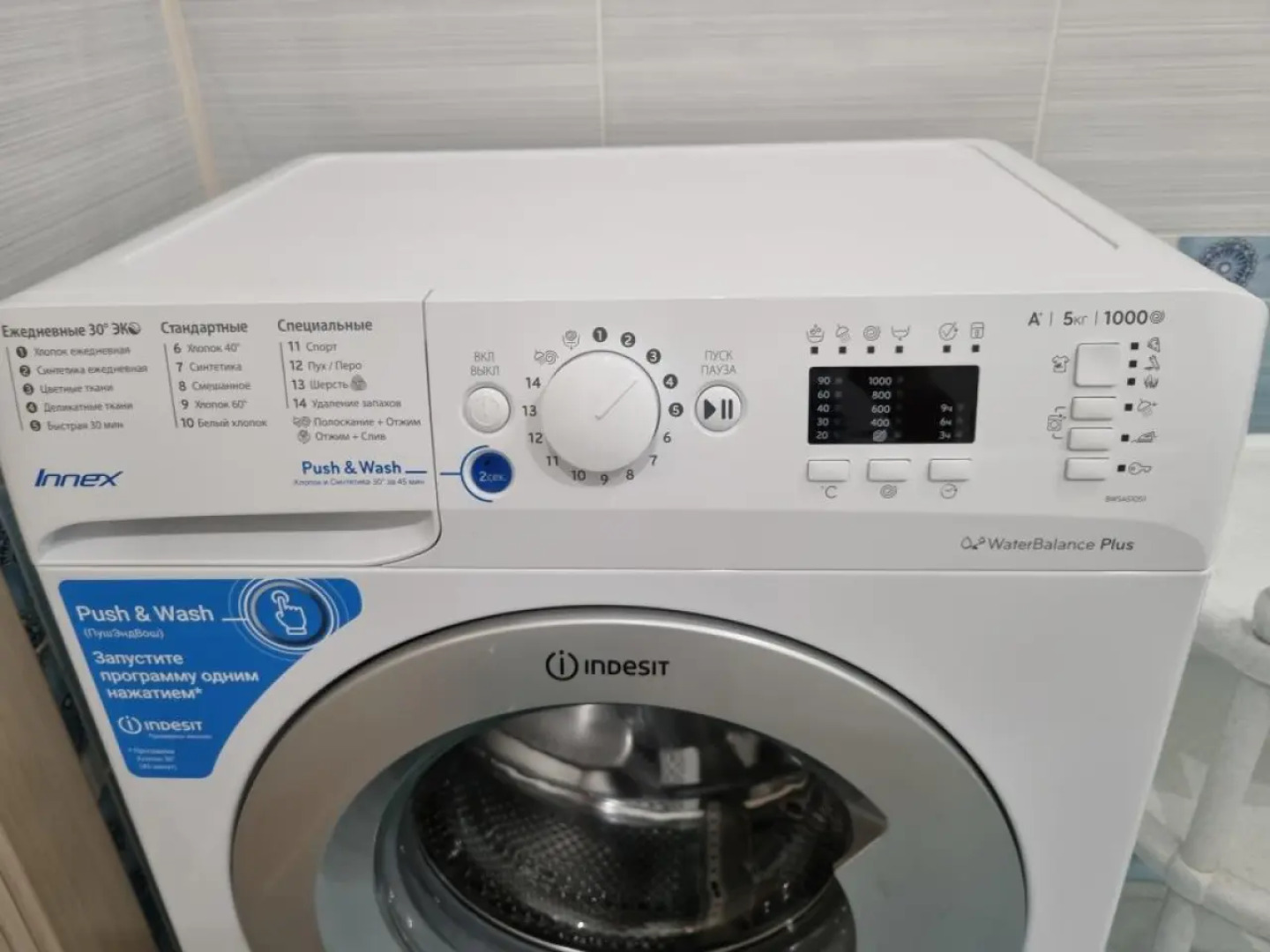 АмегаРум (AmegaRoom) на ул. Герцена, д. 82, корп. 1