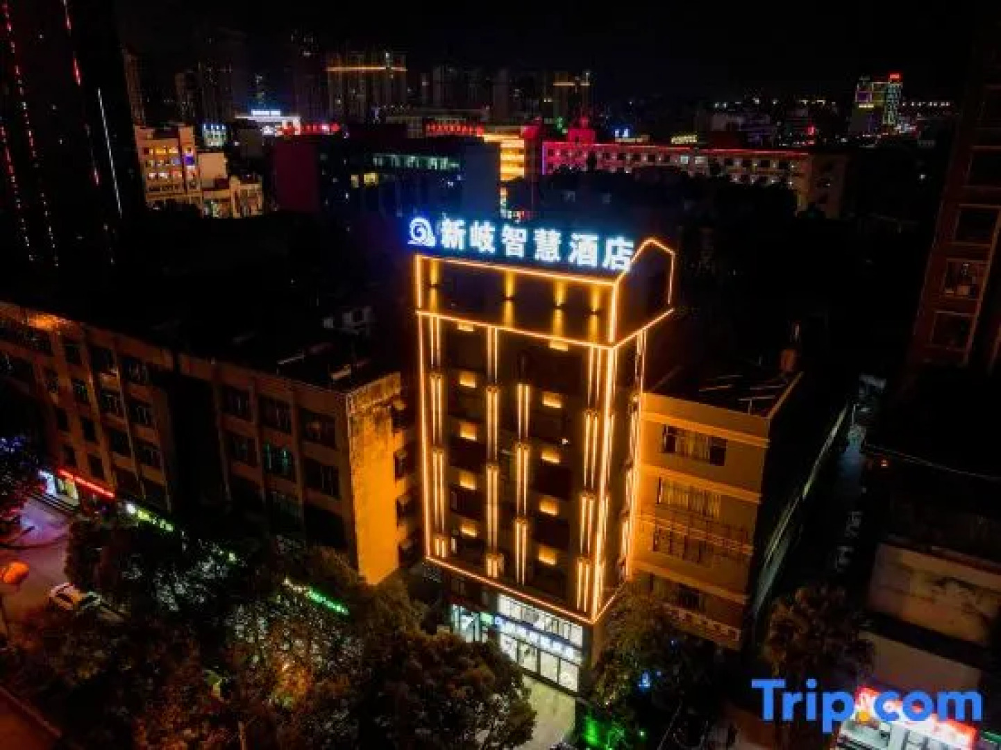 Wanxi New Village Wisdom Hotel