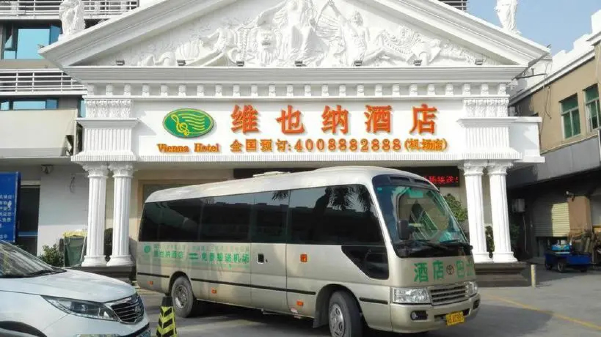 Residhotel Golf Garden