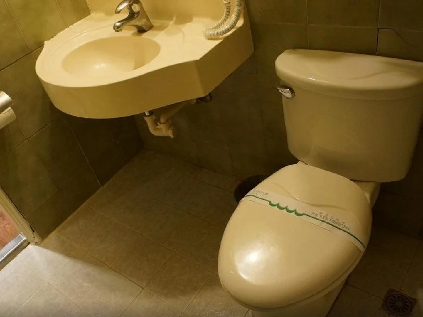 Many Flower Business Hotel