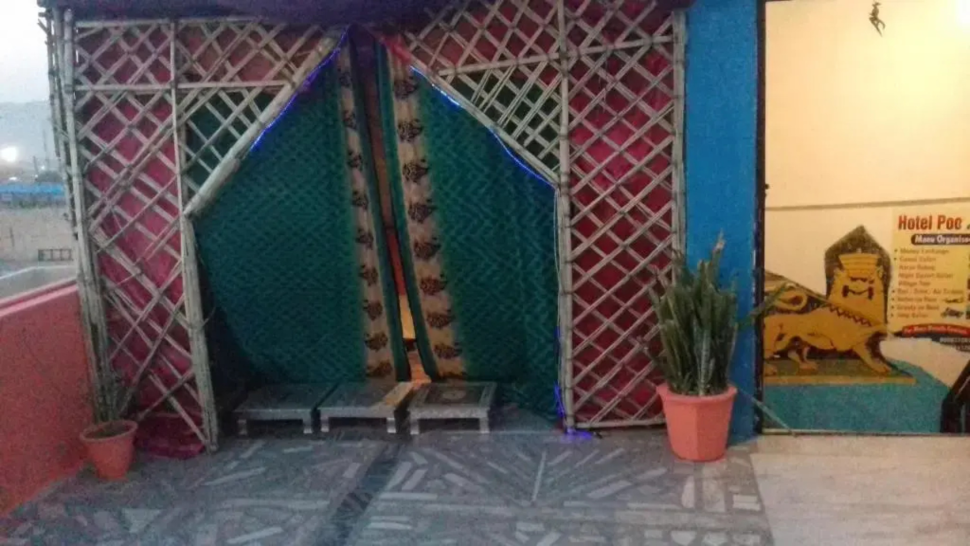 Hotel Poonam Pushkar