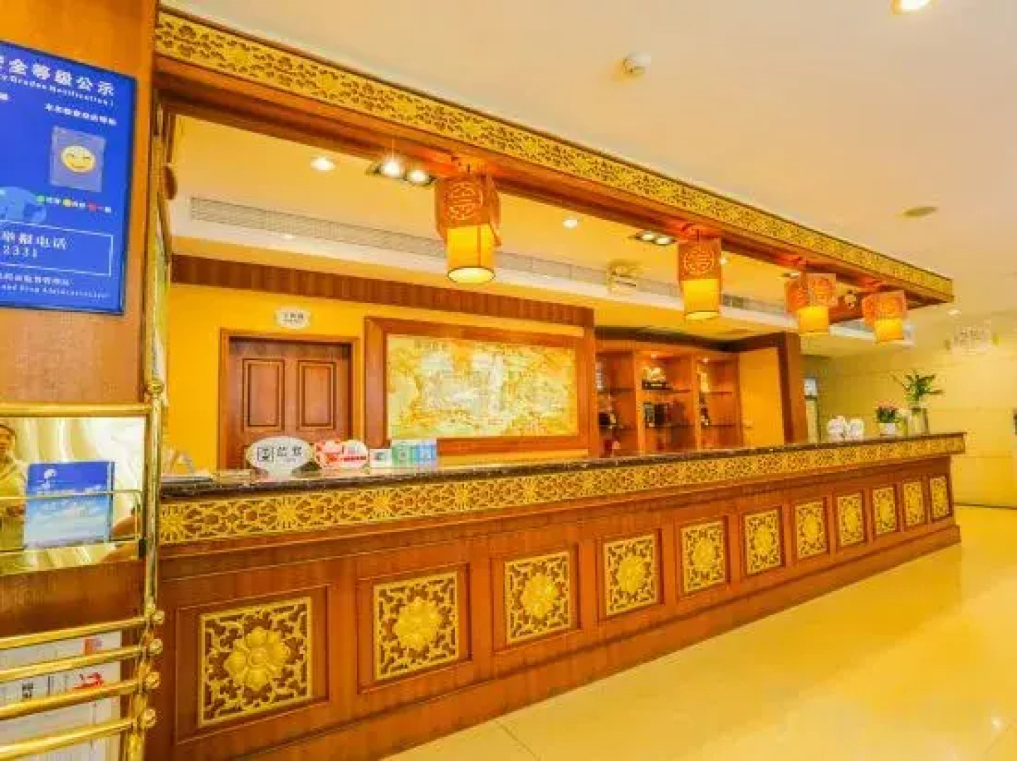 Jiangyou Hotel