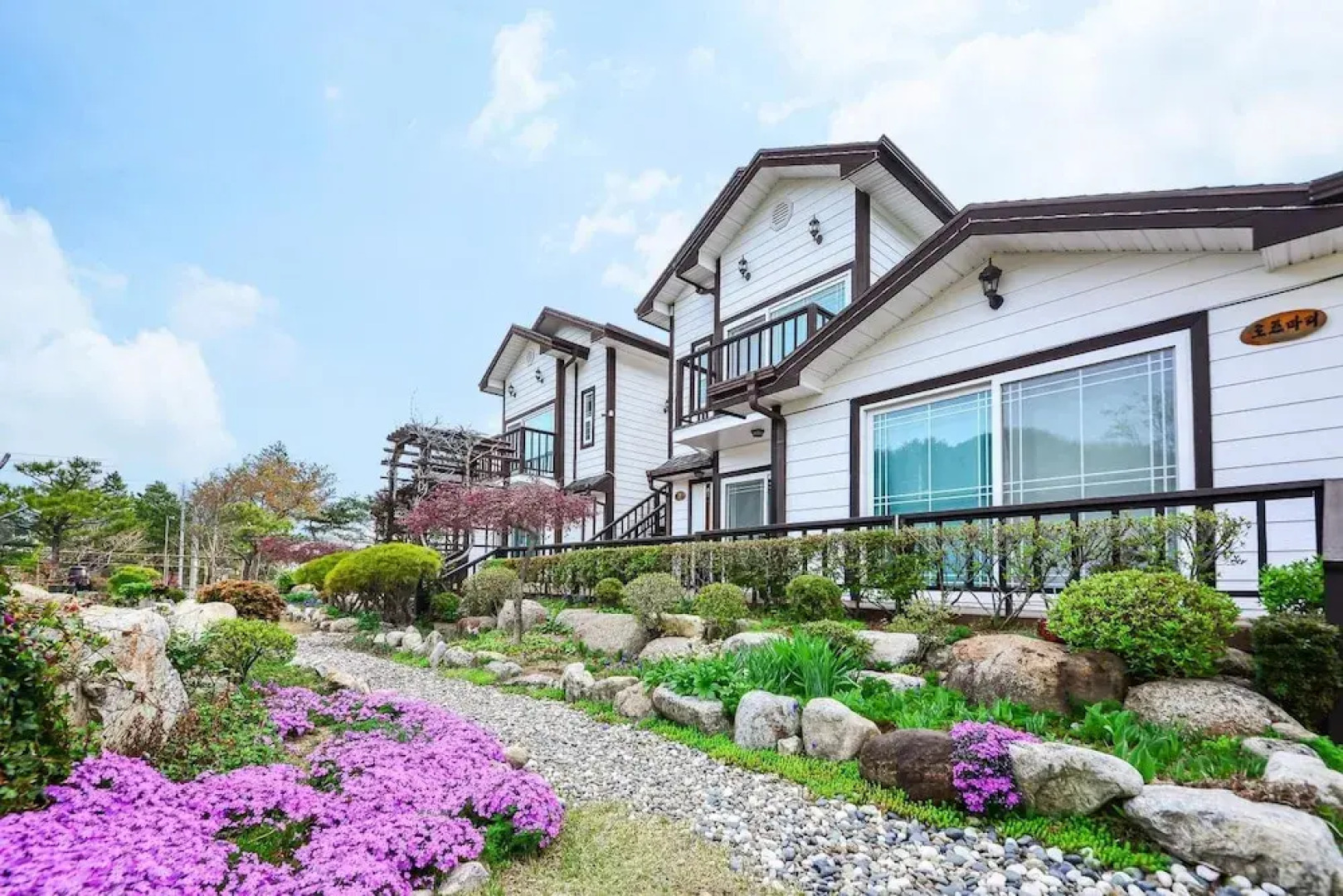 Samcheok Herb Pension