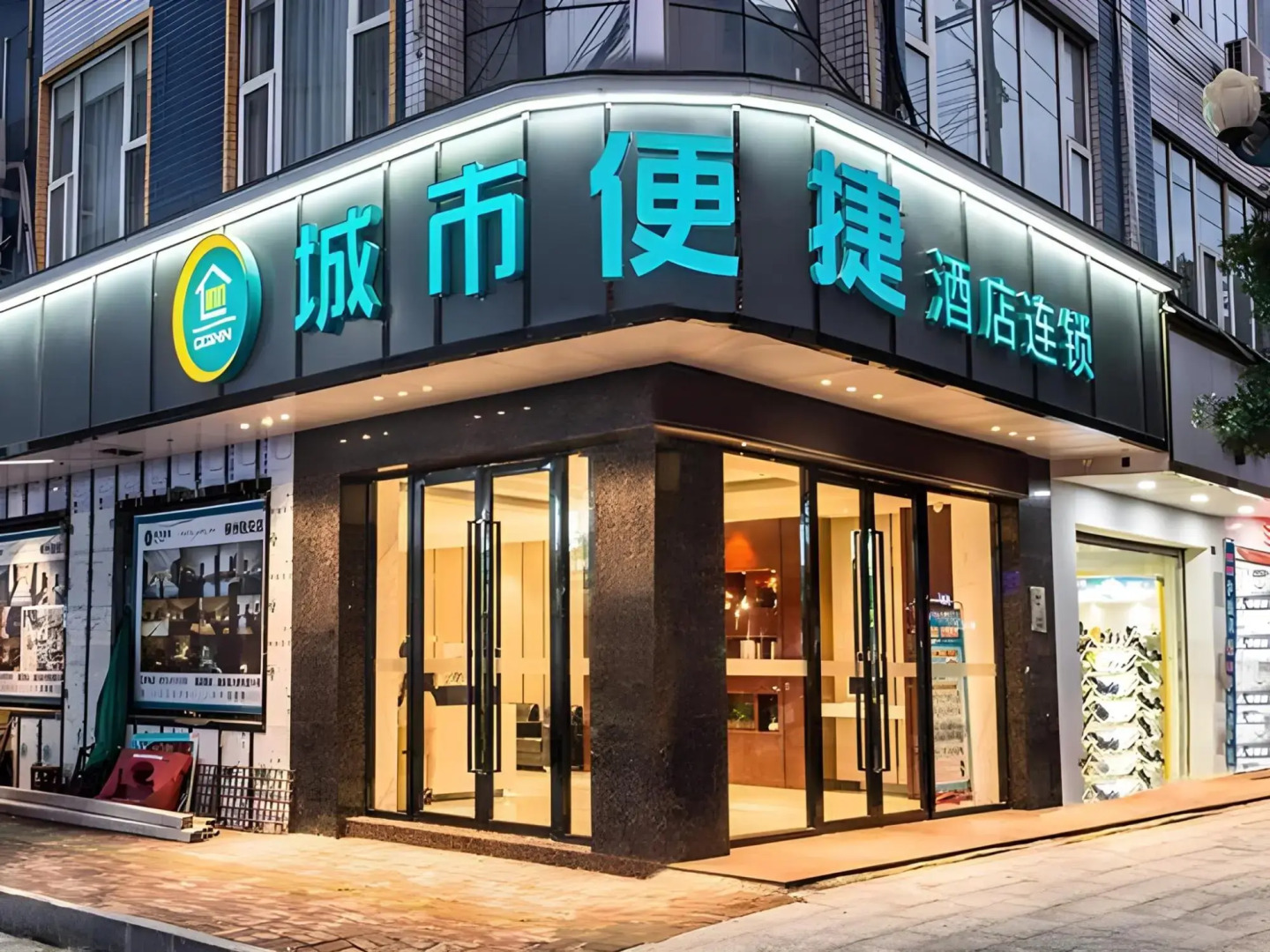City Comfort Inn（liuzhou Rong‘an Store）