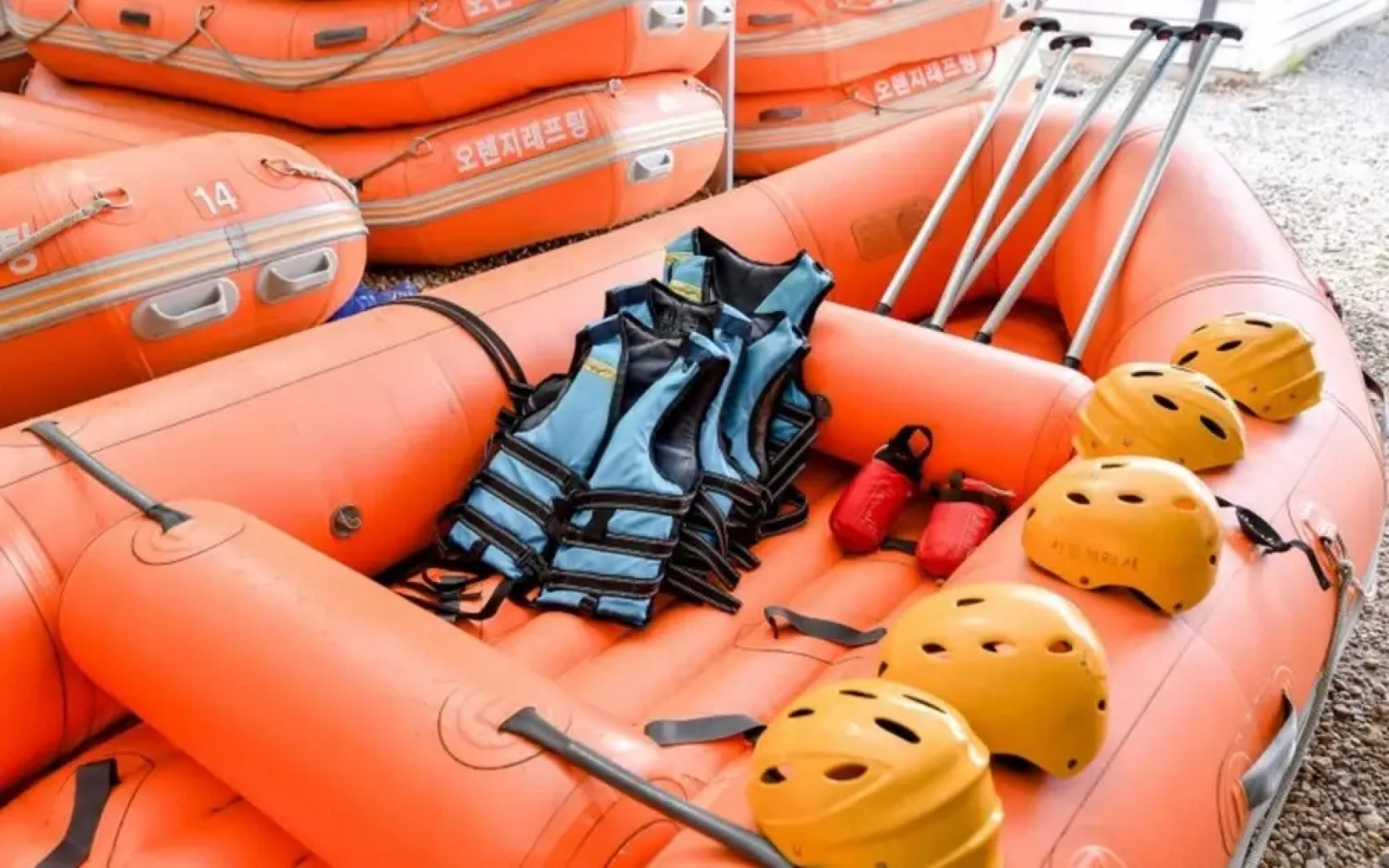 Sancheong Sunrise Morning Pension