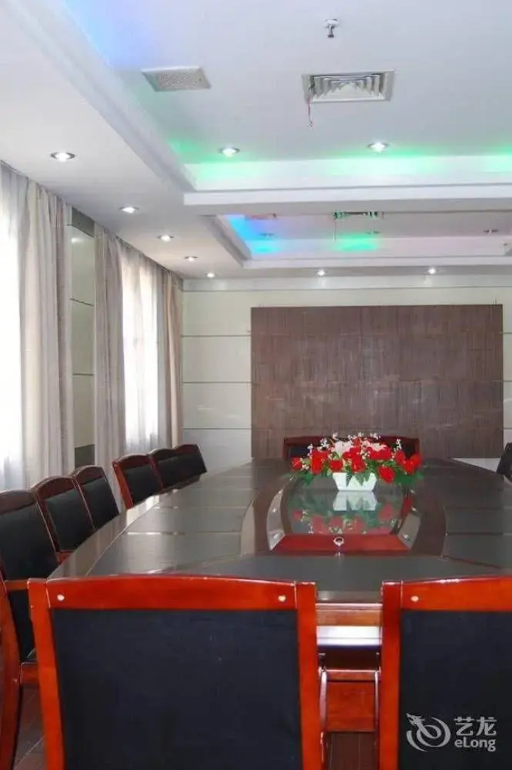 Baolongyuan Hotel Wuhu