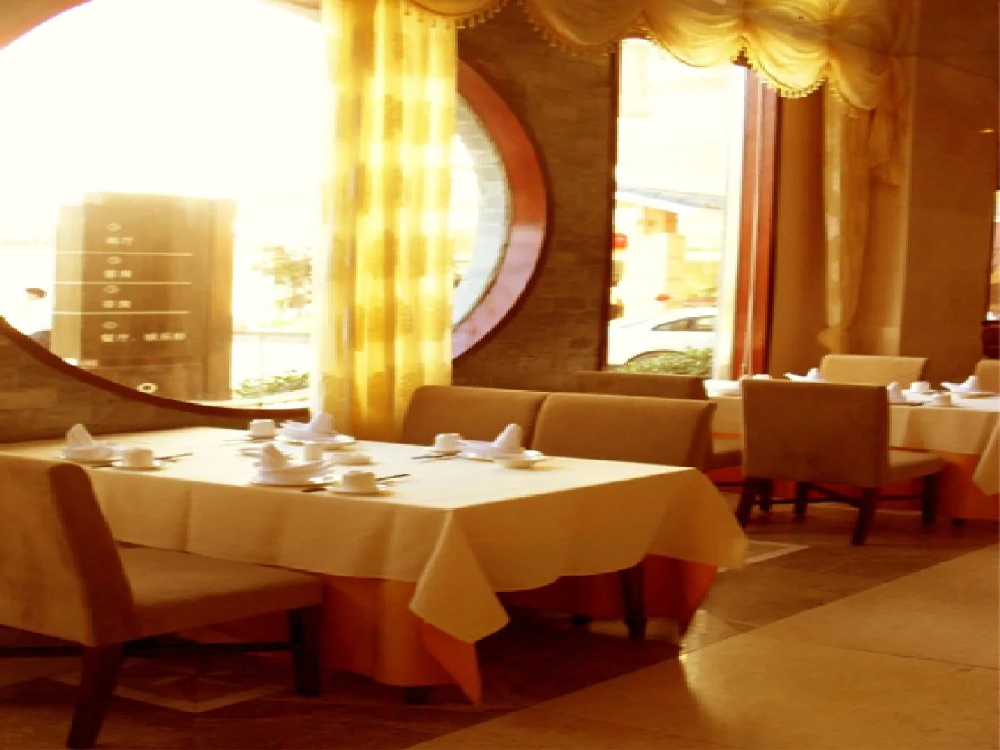 Jiuzhaigou Huangpu Hotel