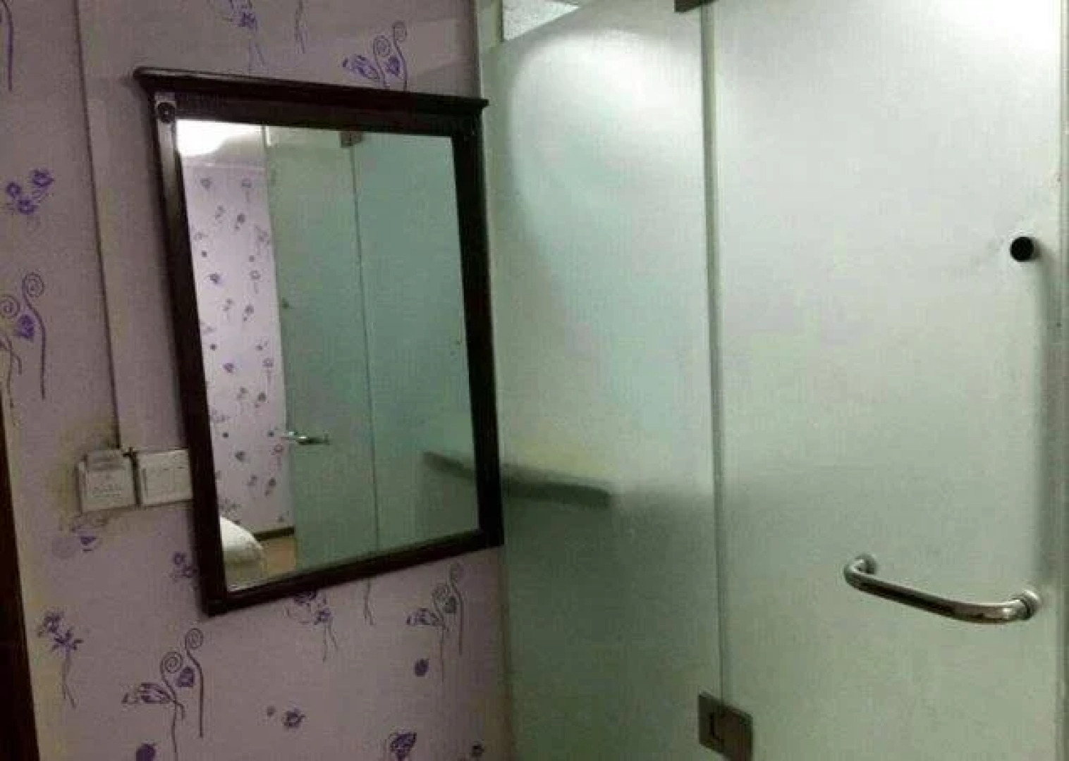 Next Station Youth Hostel