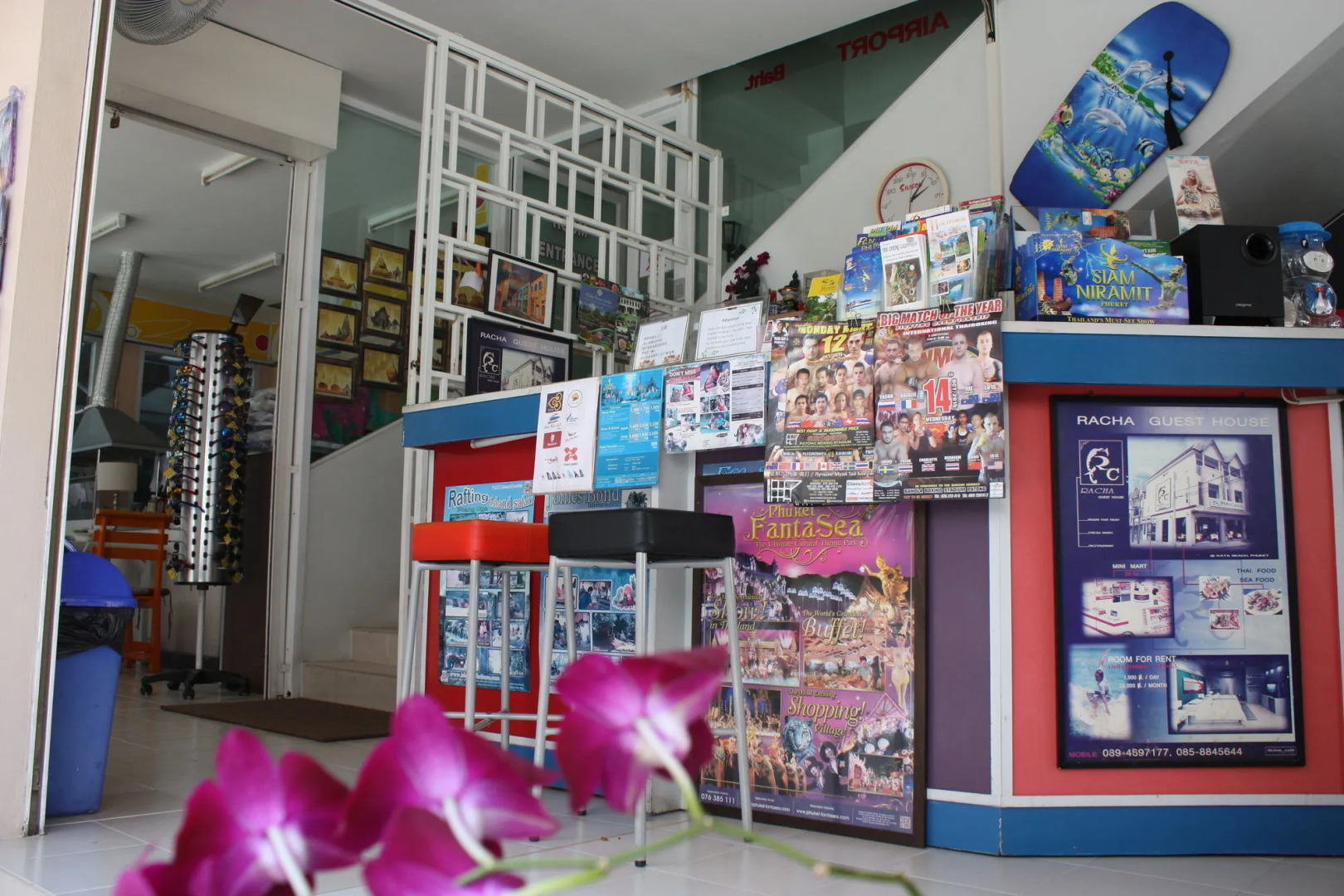 Phuket Racha at Kata Homestay