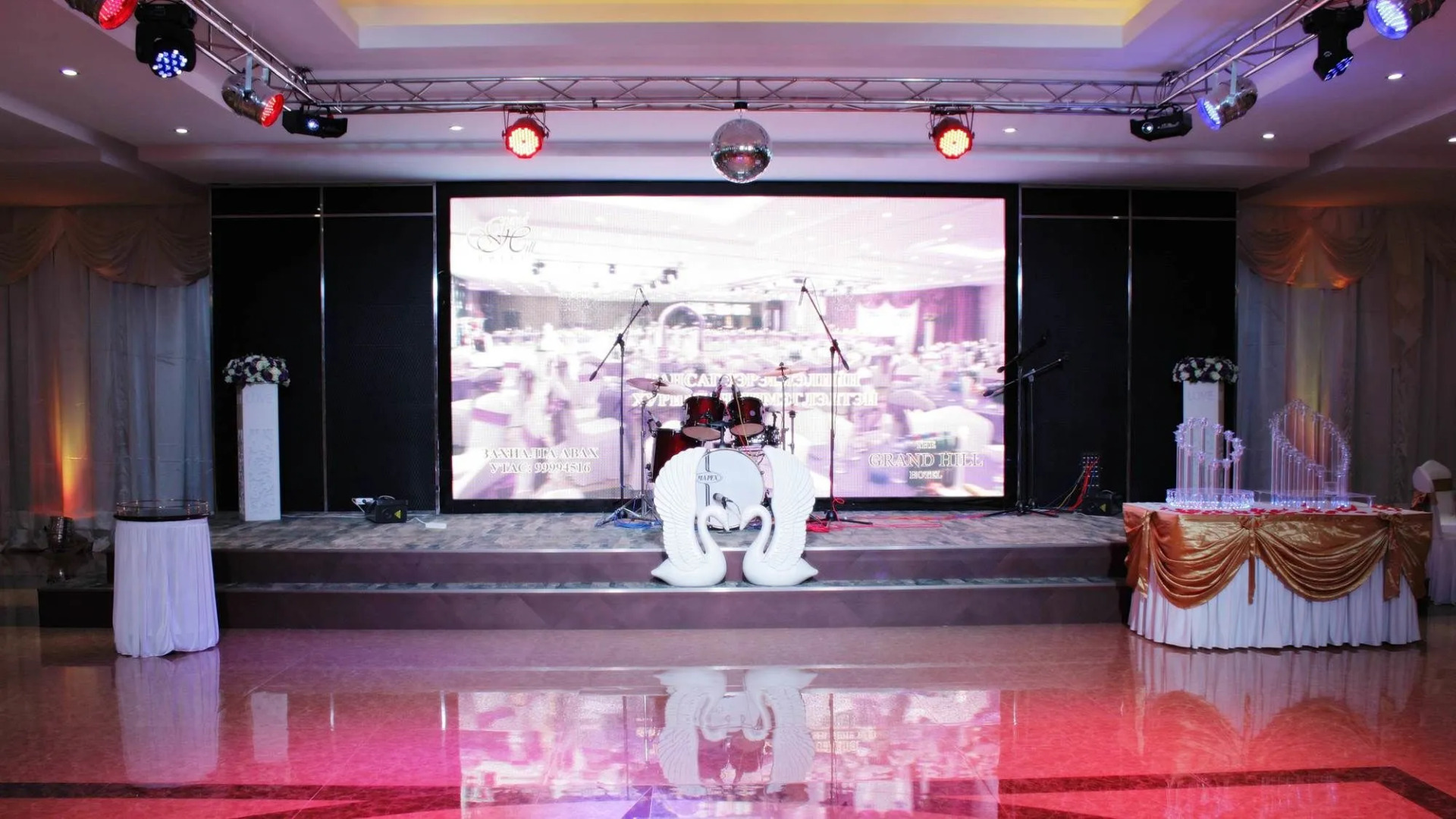 The Grand Hill Hotel