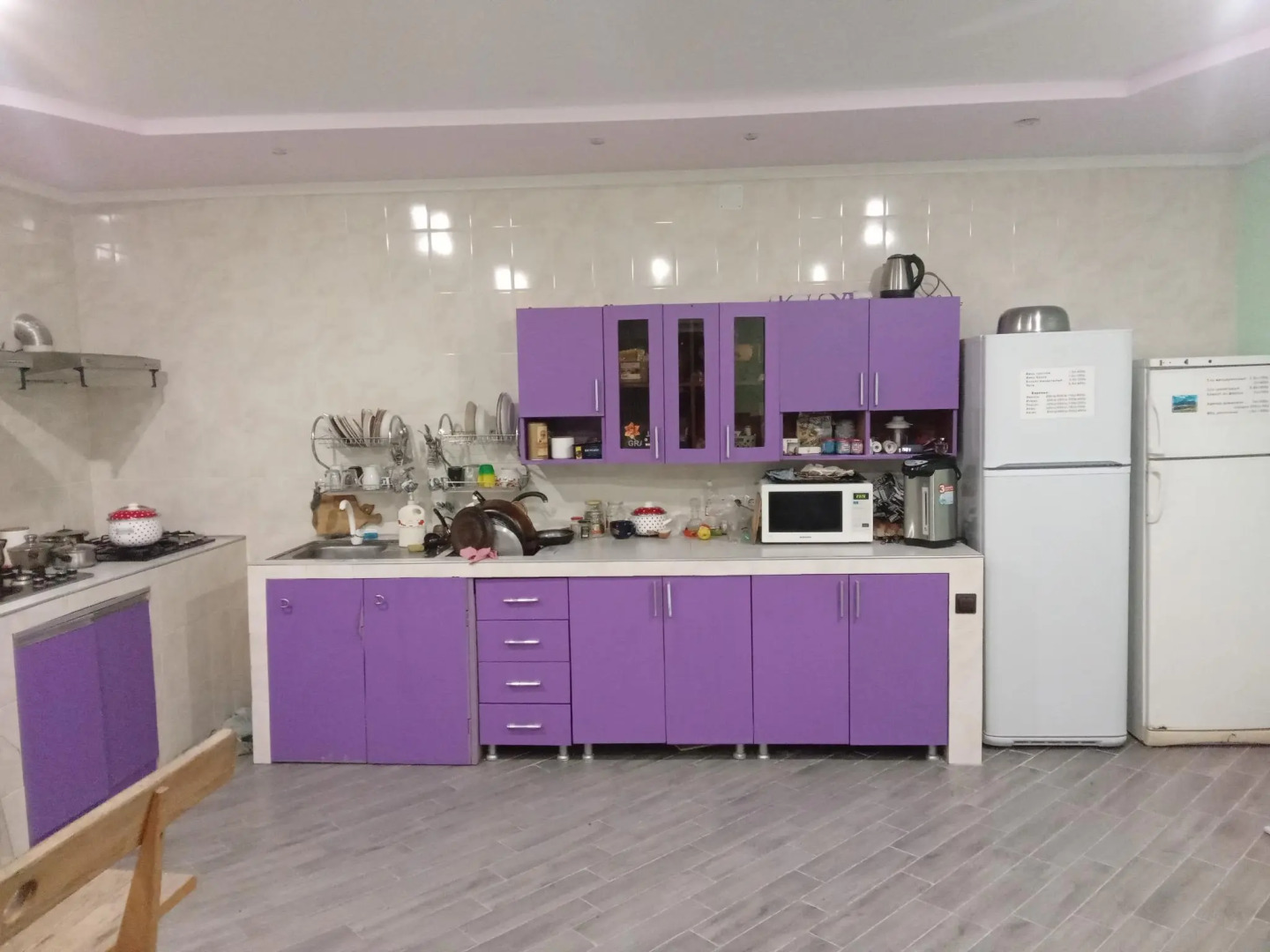 Гостевой дом Мария