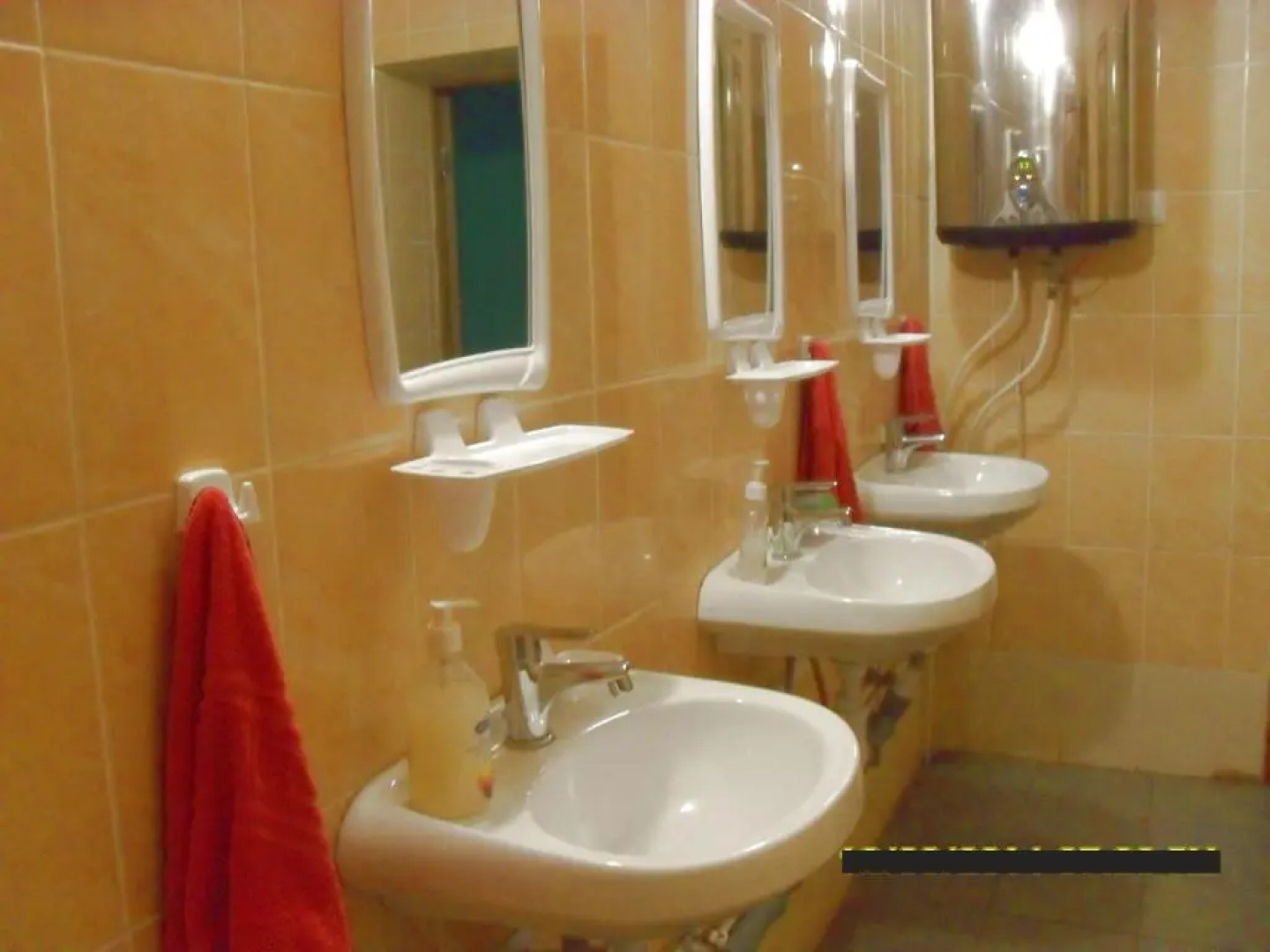 Guest House Andreevshchina