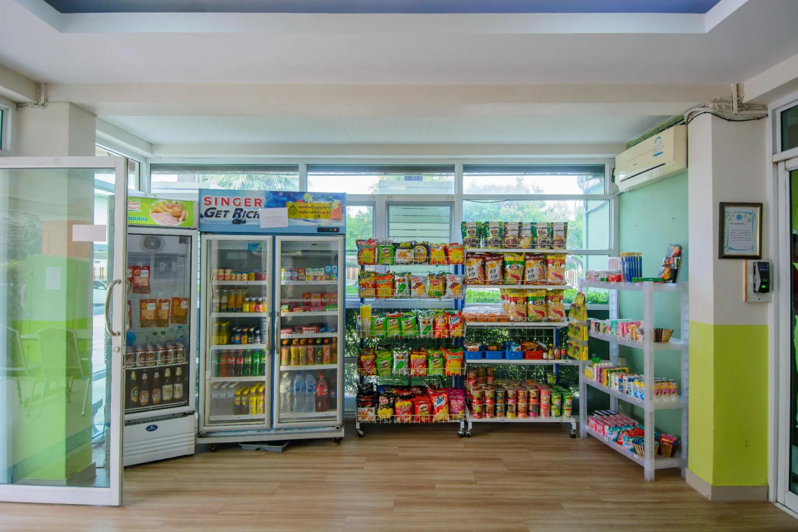 CPS Mansion Suphanburi