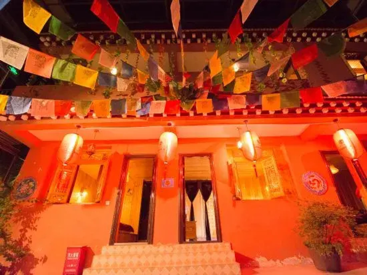 Yuanfang Family Courtyard Inn