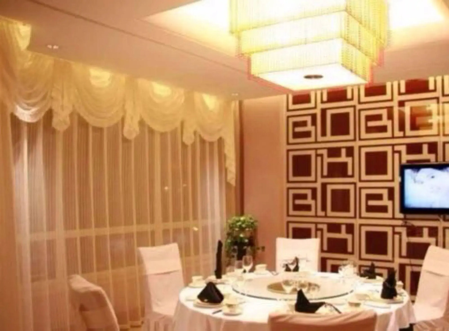 HNA Grand Hotel Changbaishan Changchun