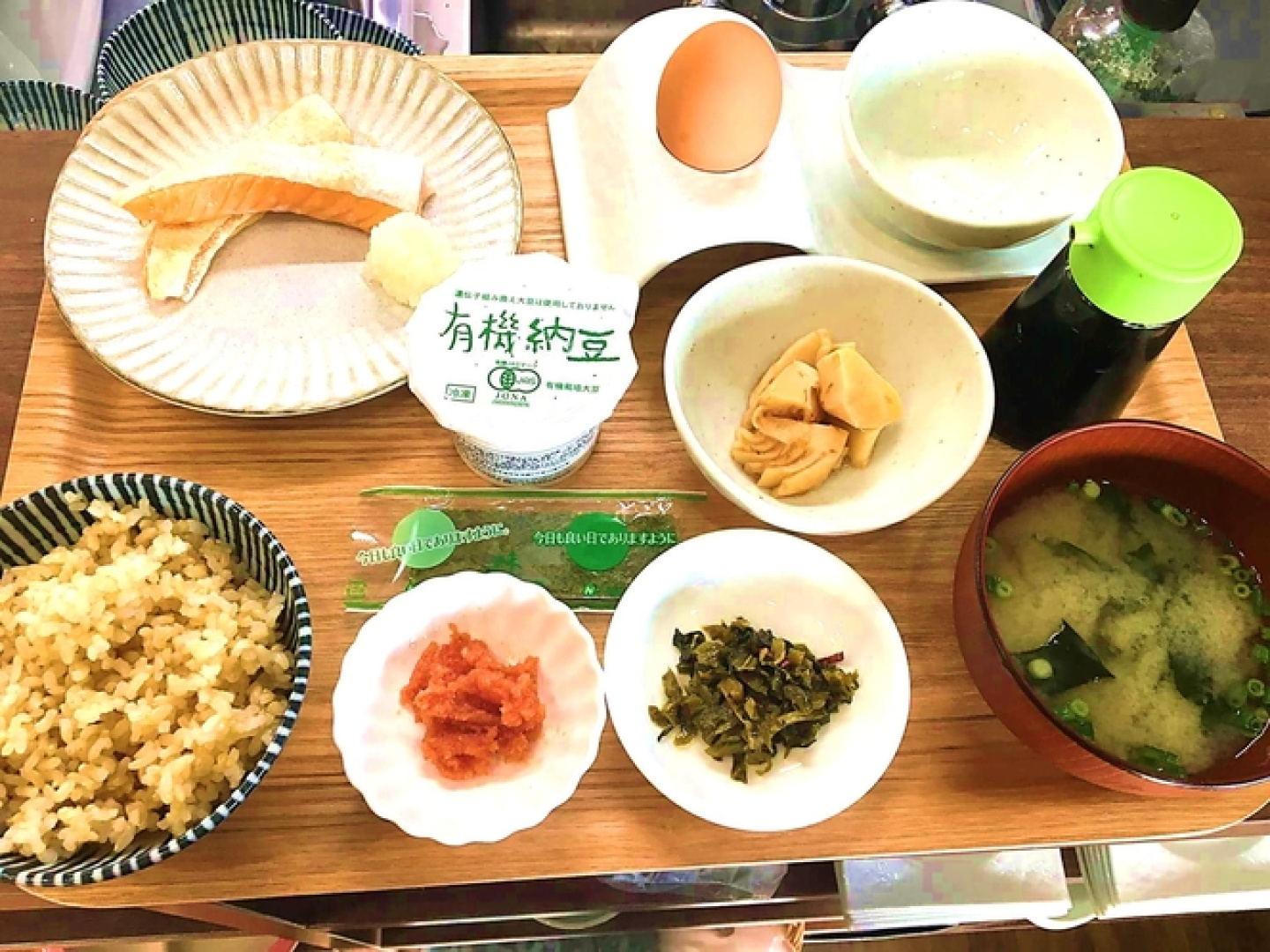 Natural Green Park Hotel