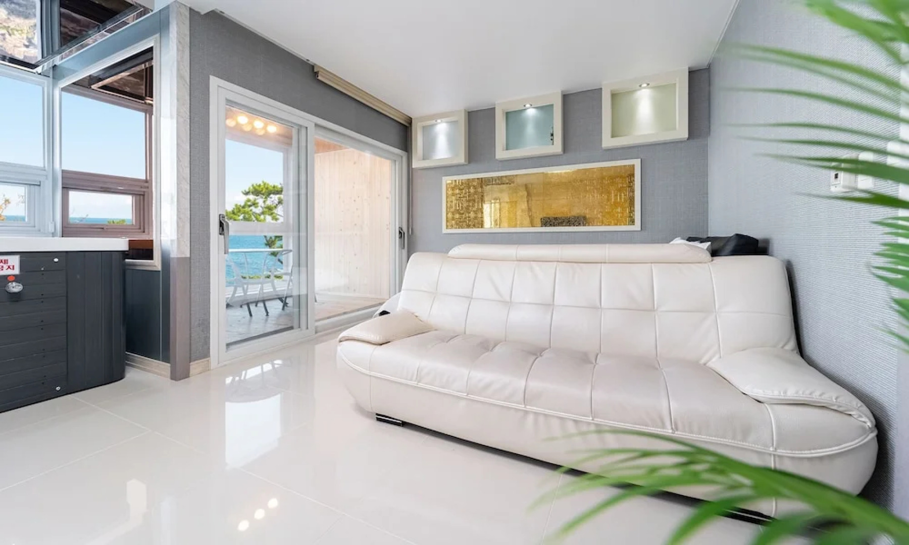 Pinewave Sea & Spa Pension