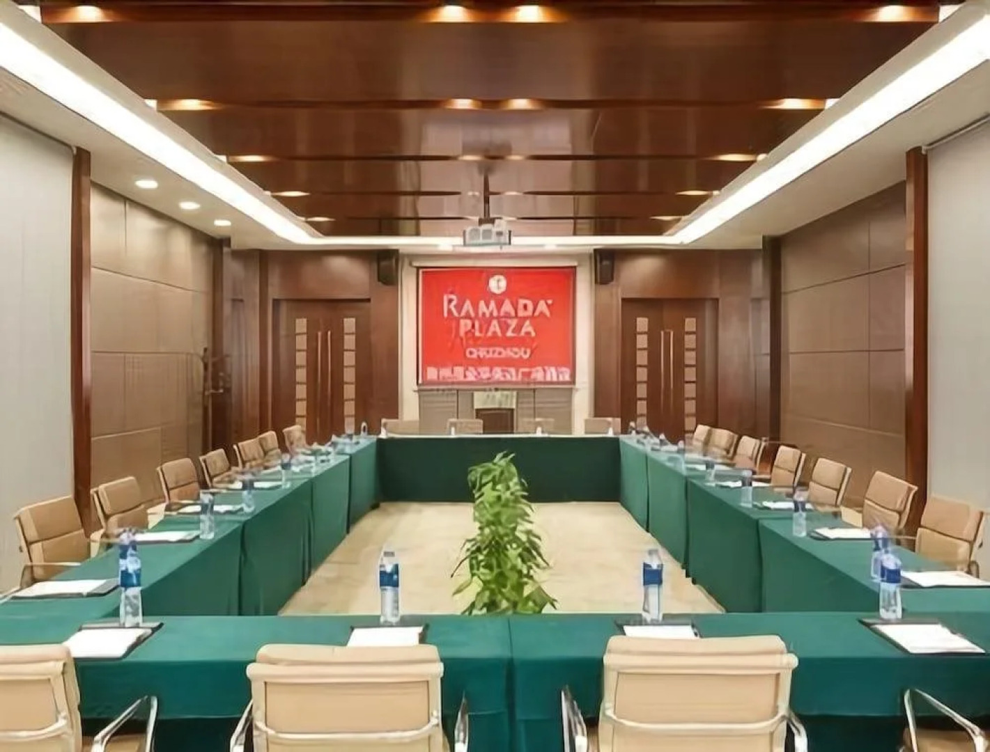 Ramada Plaza Chuzhou