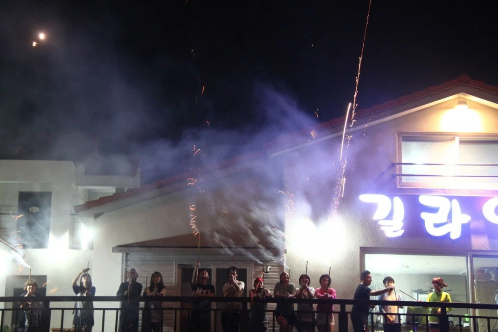 Jeju Gillime Guesthouse & Pension