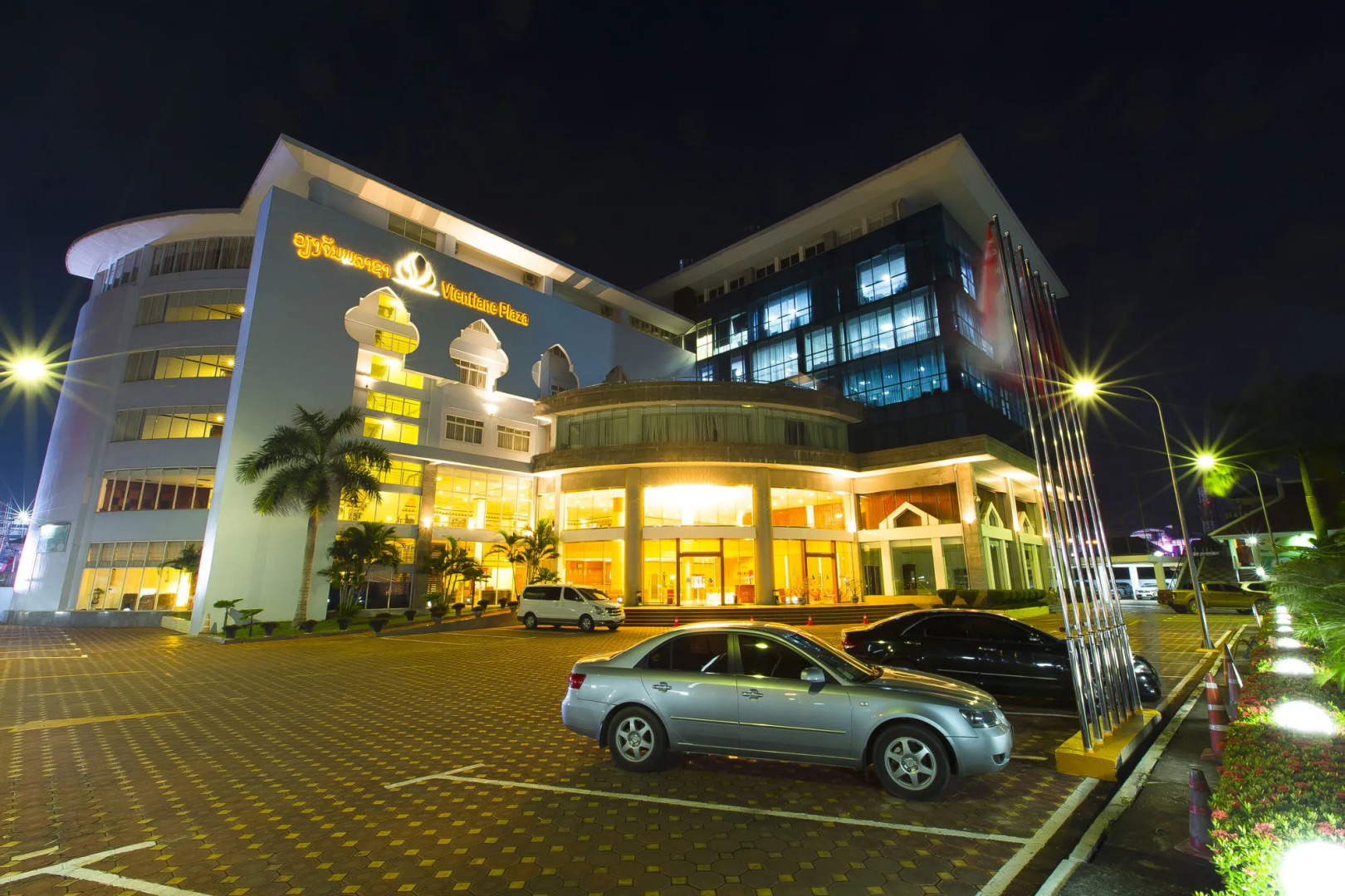 Vientiane Plaza Hotel