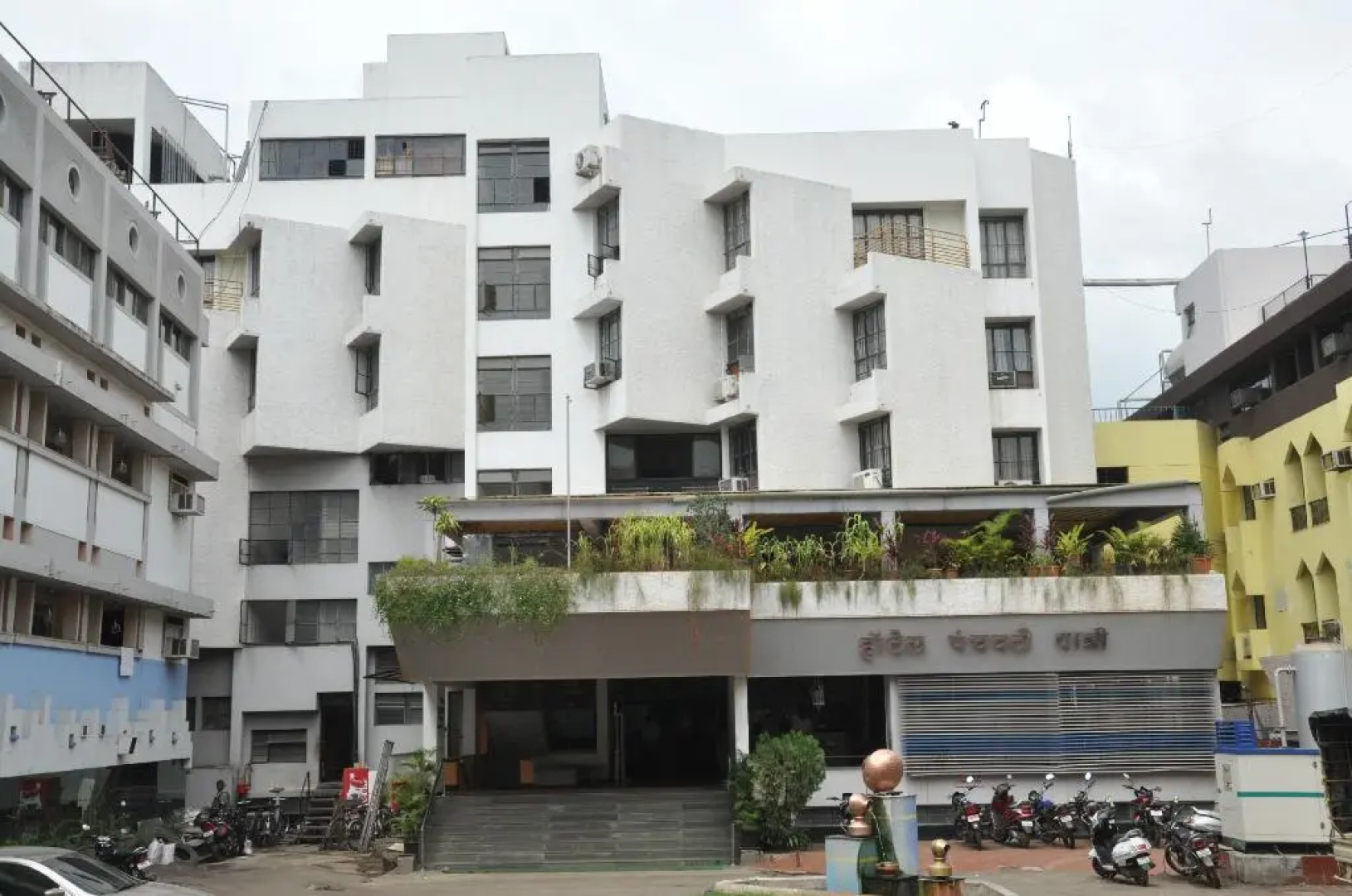 Hotel Panchavati Yatri