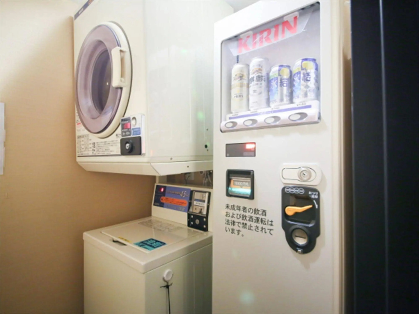 APA Hotel Hatchobori Ekiminami