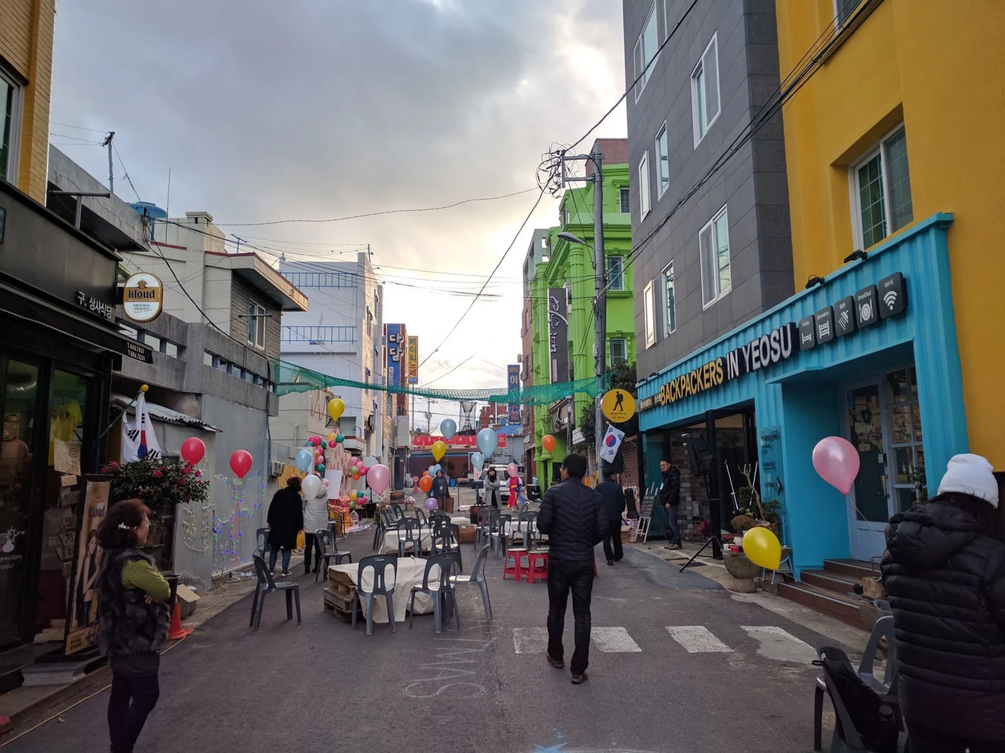Backpackers in Yeosu - Hostel