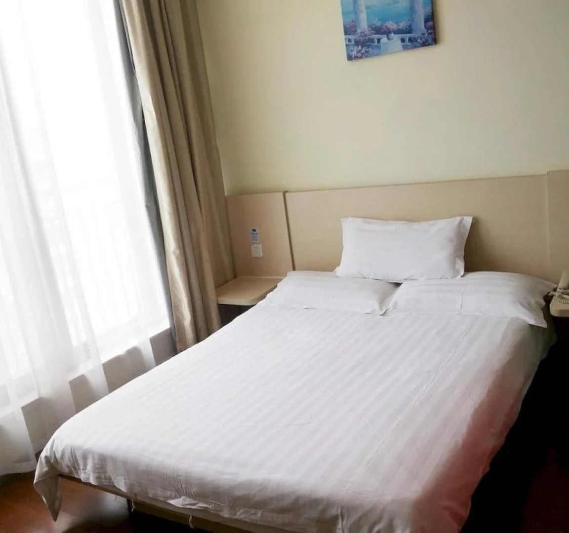 Hanting Hotel Tianchang