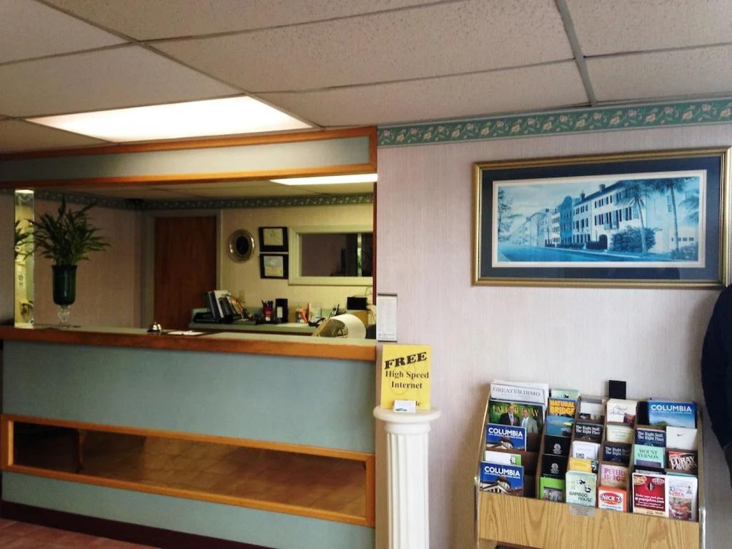 Royal Inn Columbia/Fort Jackson