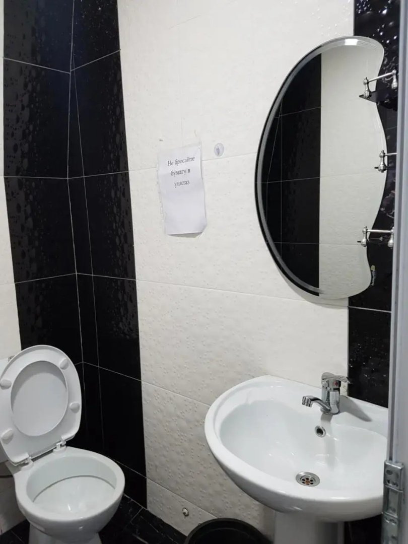 Gio Guest House