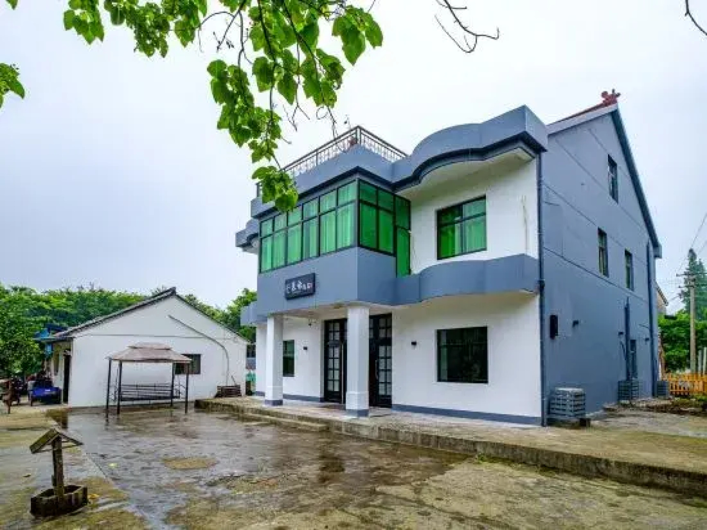 Wuzhen Xizha Muyunyin Residence