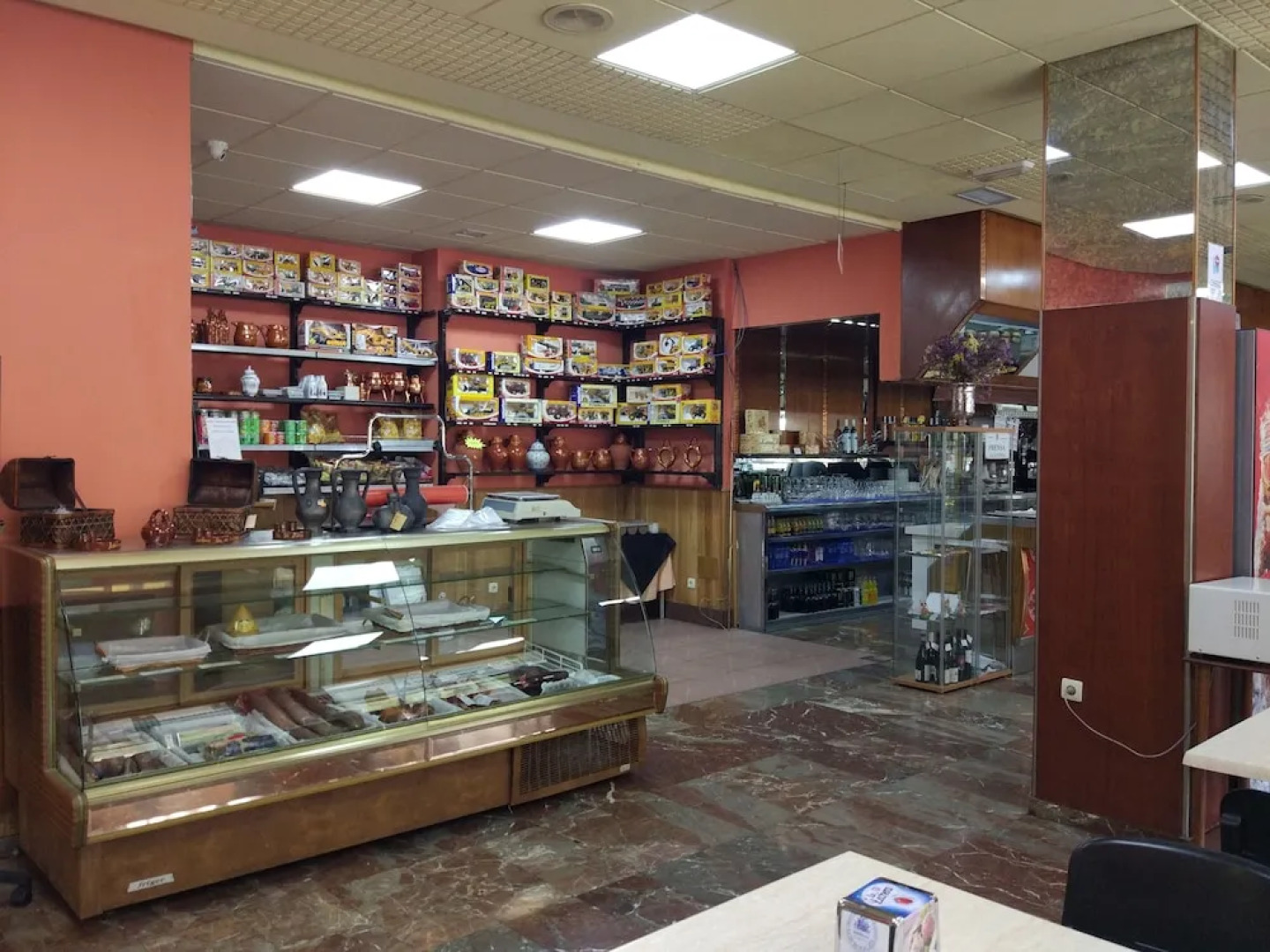 Hotel Restaurante Los Rosales