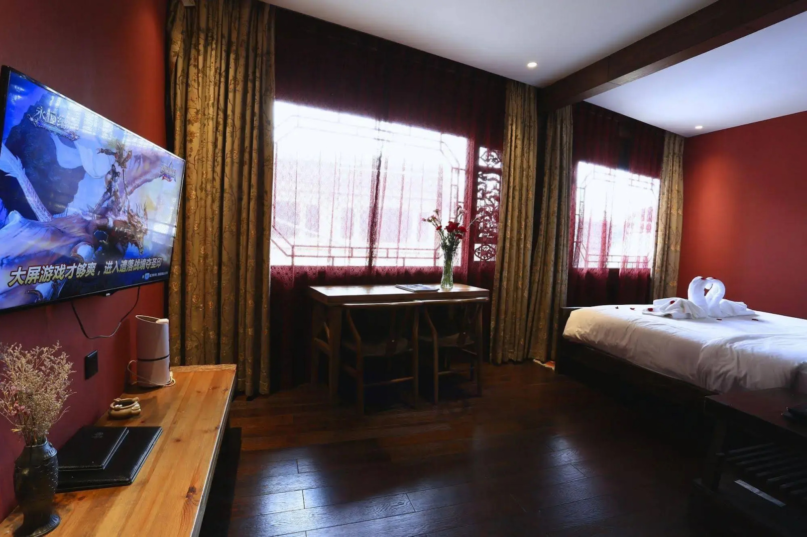 Shangri-la Bird of Paradise Inn