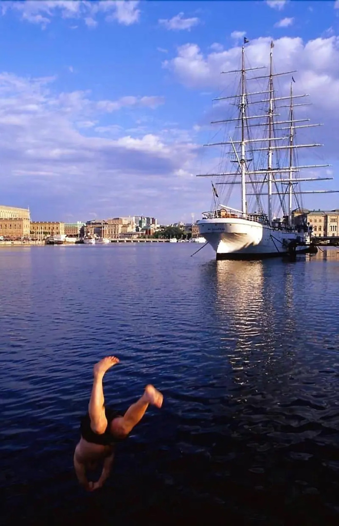 STF Stockholm Skeppsholmen Hostel