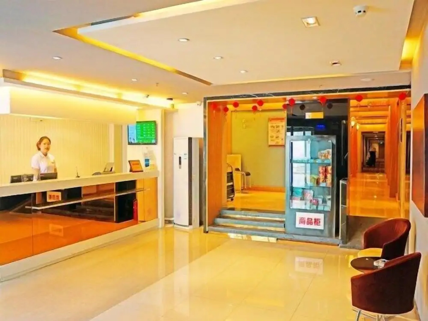 Goldmet Inn Datong Nanhuan Road Mingtang Park