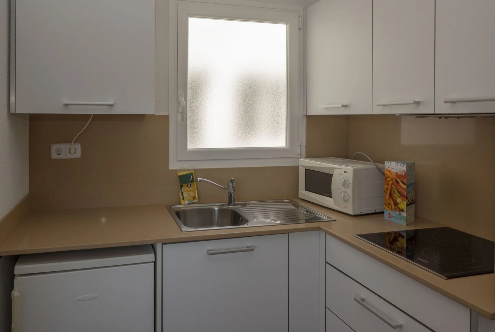 Apartaments AR Muntanya Mar