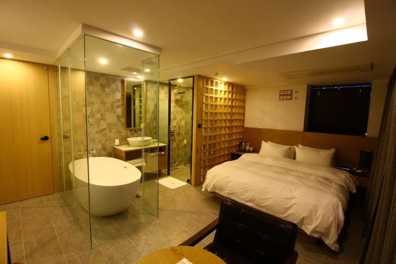 Gimhae Eobang-dong A Plus