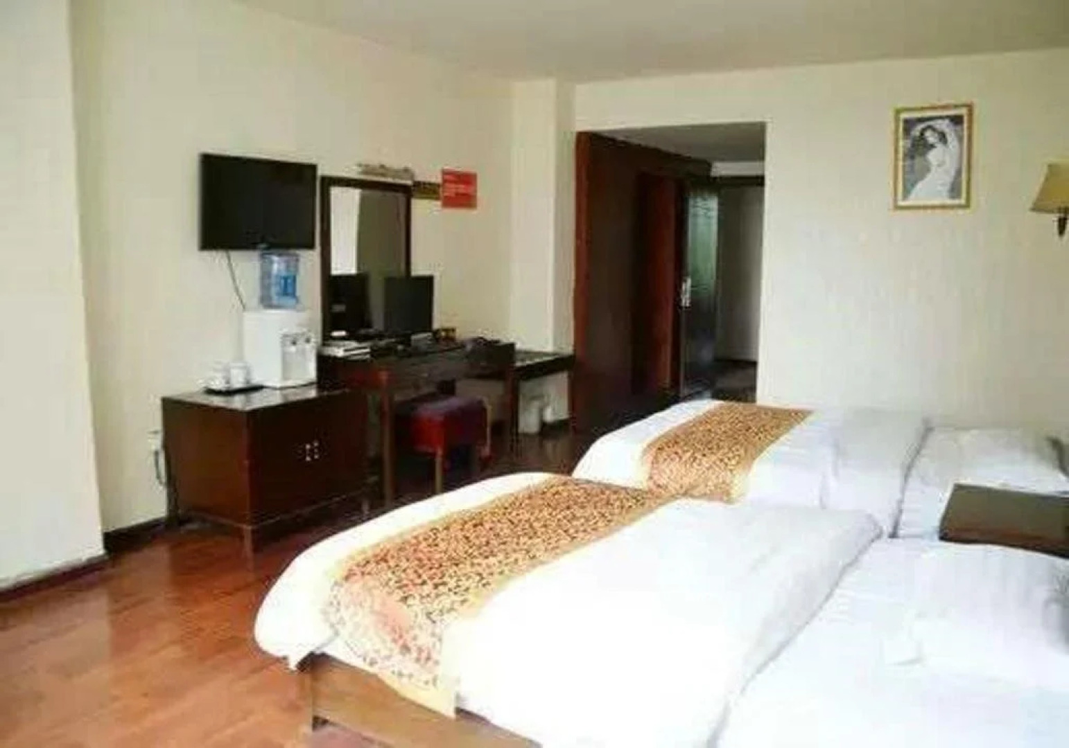 Good Mood Business Inn